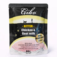 Gibo Kitten Chicken & Goat Milk Soup Wet Cat Food 80g (Grain Free)