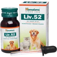 Himalaya Liv 52 Liver Support for Pets 30ml