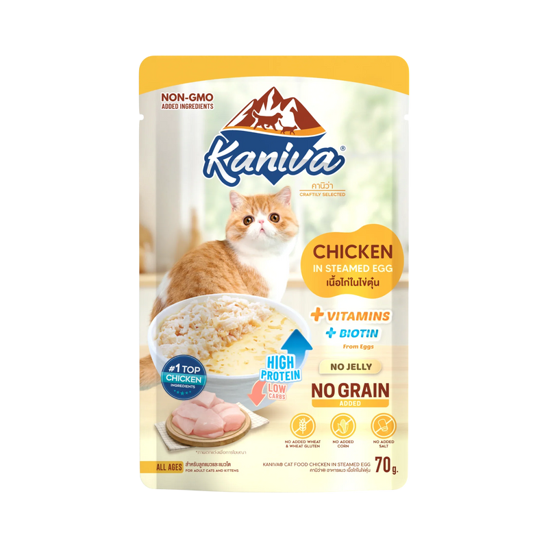 Kaniva Cat Pouch Chicken in Steamed Egg for all Ages 70g