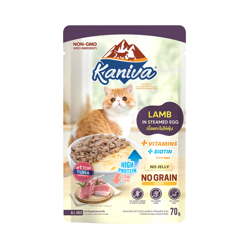 Kaniva Cat Pouch Lamb in Steamed Egg for all Ages 70g