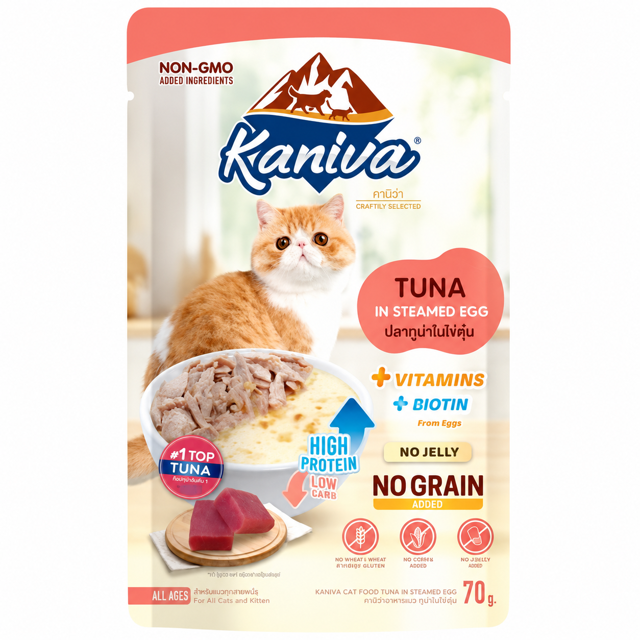 Kaniva Cat Pouch Tuna in Steamed Egg for all Ages 70g