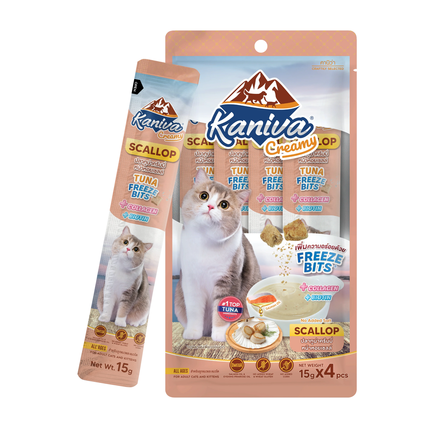 Kaniva Creamy Scallop with Tuna Freeze Bits Cat Treats 15gX 4 pcs