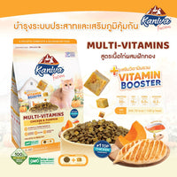 Kaniva Fusion Multivitamins Chicken & Pumpkin for Adult & kitten 500g