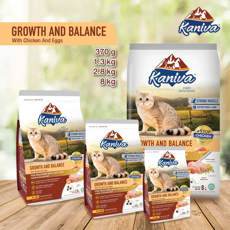 Kaniva Growth & Balance Chicken, Egg & Rice Cat Dry Food for Adult & Kitten 370g