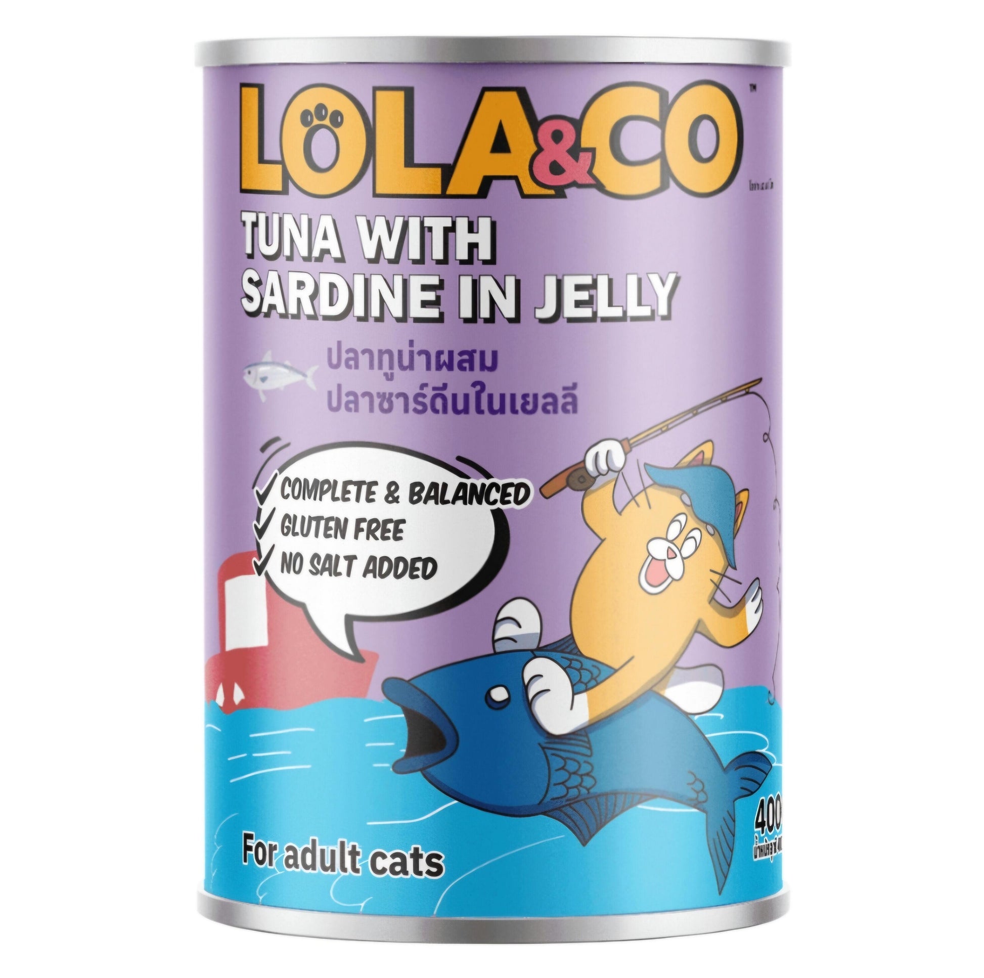 Lola & Co Premium Cat Can Weet Food Tuna with Sardine in Jelly 400gm