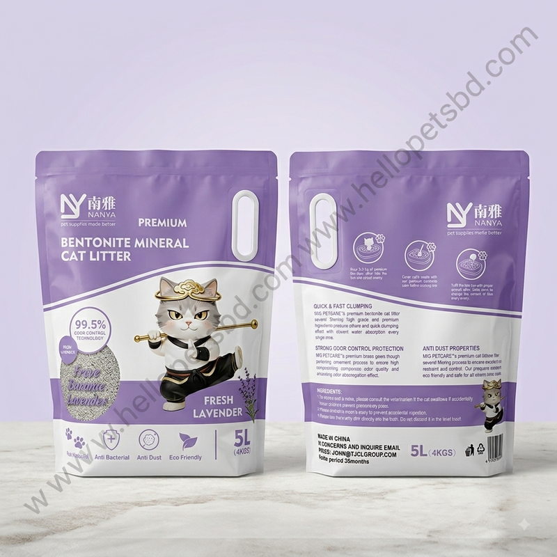 NANYA Premium Bentonite Mineral Cat Litter – Fresh Lavender | 5L (4KG)