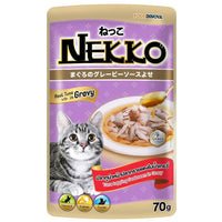 Nekko Pouch Tuna Topping Seabream in Gravy 70g