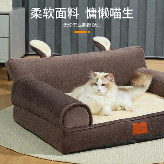 New Arrival Open Cat and Dog Bed by Winterheattech Removable Nest House with Foam Plush Brown Dog and Cat Sofa Bed