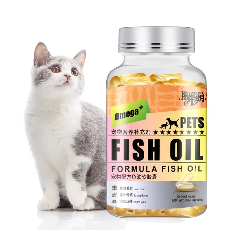 Omega-3 Fish Oil Deep Sea Fish  1200mg Capsules Softgel Enhancement of Immunity for Cats and Dogs