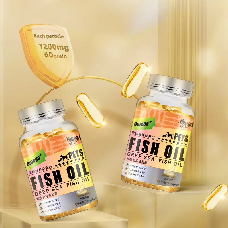 Omega-3 Fish Oil Deep Sea Fish  1200mg Capsules Softgel Enhancement of Immunity for Cats and Dogs