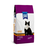 Paw Paw Adult Dry Cat Food Chicken 500gm