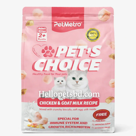 PetMetro PET’S CHOICE – Chicken & Goat Milk Recipe Cat Food Mother and Baby 1kg