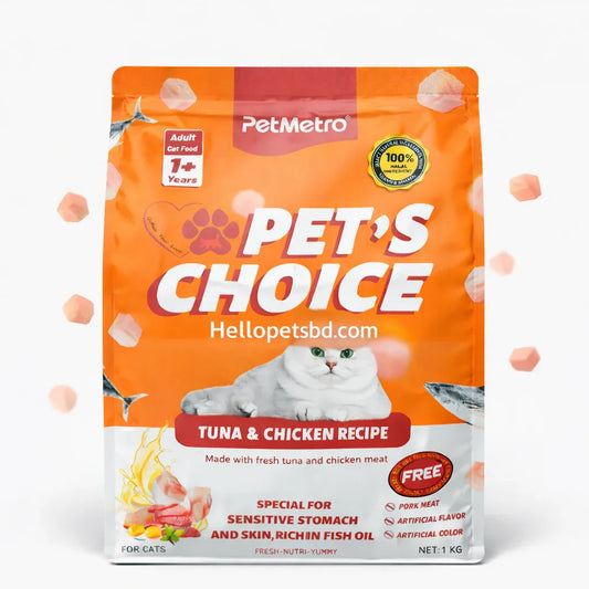 PetMetro Pet’s Choice Adult Cat Food Tuna & Chicken Recipe 1kg