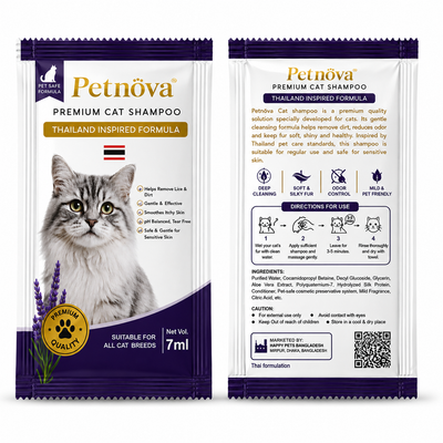 Petnöva Premium Cat Shampoo – 7ml