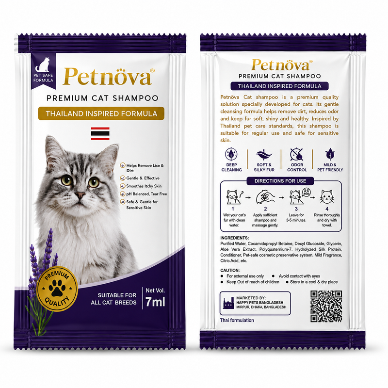 Petnöva Premium Cat Shampoo – 7ml