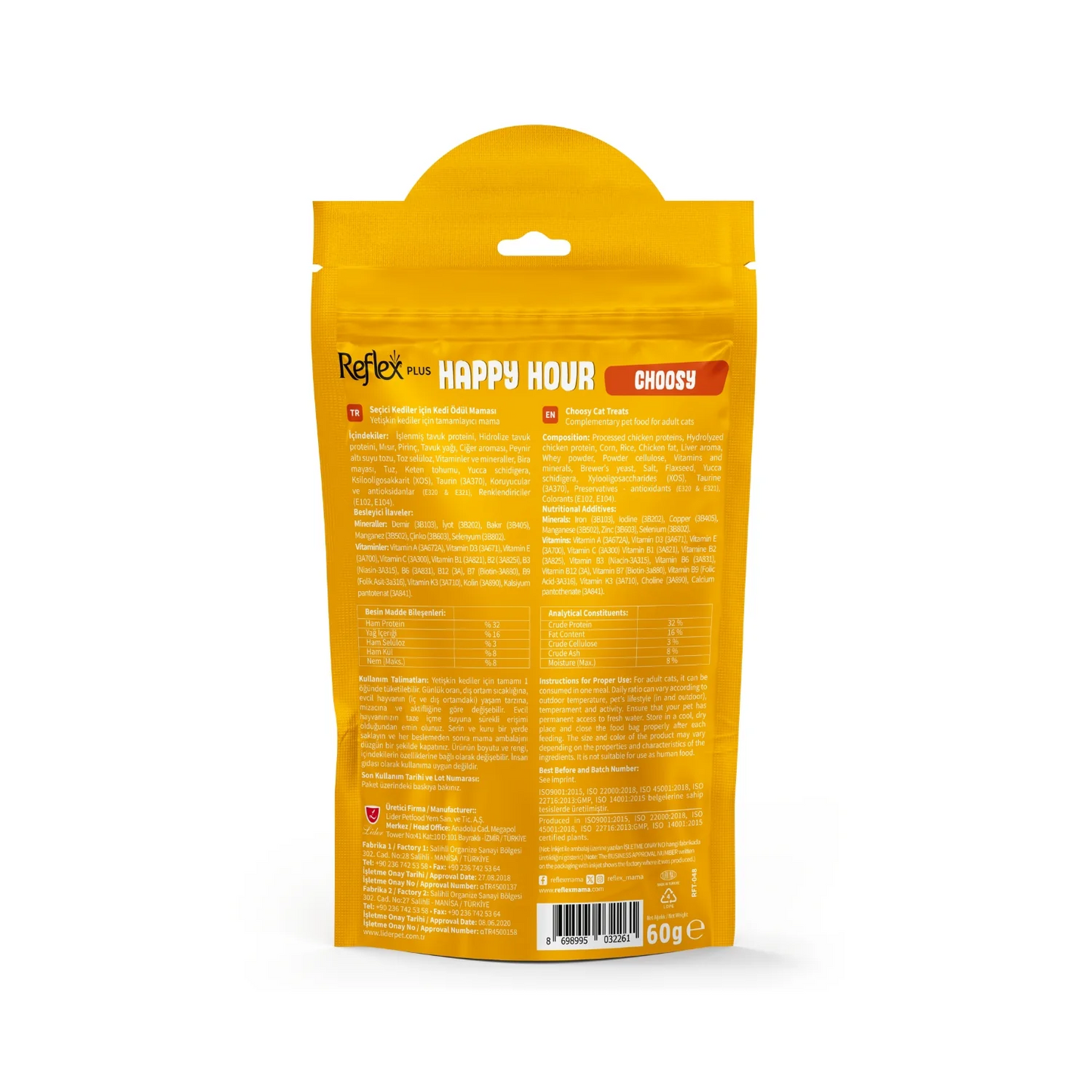 Reflex Plus Happy Hour Choosy Adult Cat Dry Treats 60g