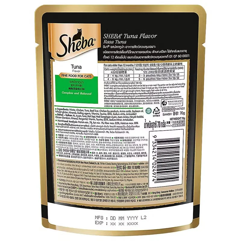 Sheba Premium Loaf Fine Wet Cat Food for Adult in Tuna 70g
