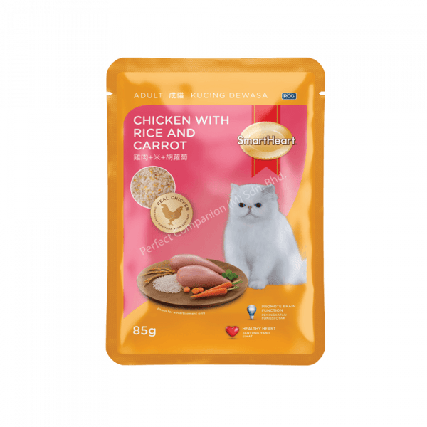 SmartHeart Cat Pouch - Chicken With Rice And Carrot (85g)