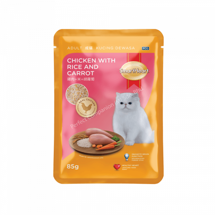 SmartHeart Cat Pouch - Chicken With Rice And Carrot (85g)