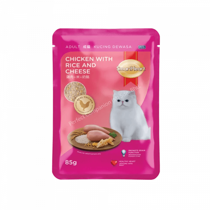 SmartHeart Cat Pouch - Chicken With Rice And Cheese (85g)
