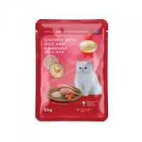 SmartHeart Cat Pouch - Chicken With Rice And Kanikama (85g)