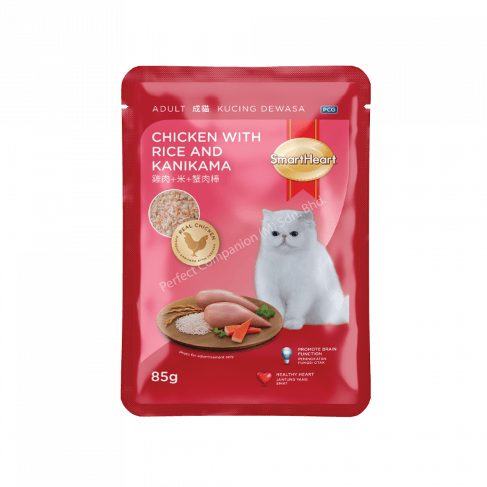 SmartHeart Cat Pouch - Chicken With Rice And Kanikama (85g)