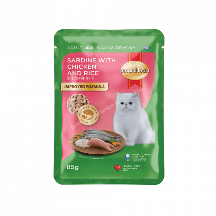 SmartHeart Cat Pouch - Sardine With Chicken And Rice (85g)