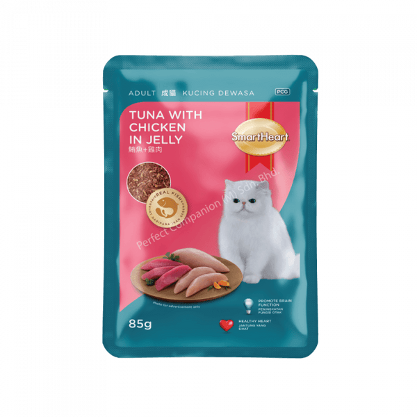 SmartHeart Cat Pouch - Tuna With Chicken In Jelly (85g)