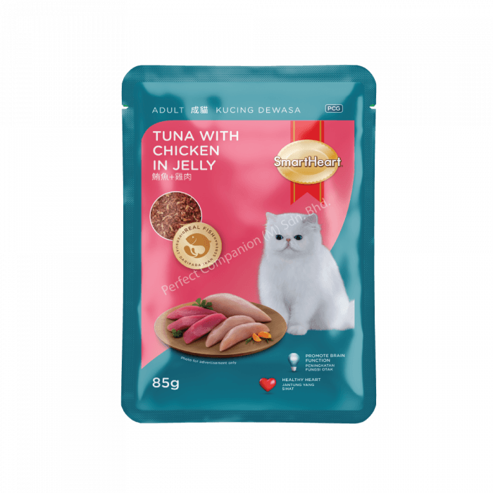 SmartHeart Cat Pouch - Tuna With Chicken In Jelly (85g)
