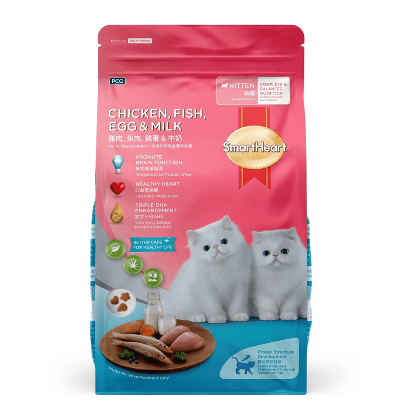 SmartHeart Kitten Dry Food Chicken, Fish, Egg & Milk 2.8kg