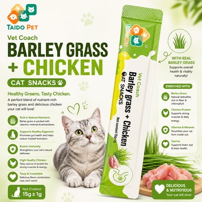 TAIDO PET Vet Coach Barley Grass + Chicken Cat Snacks