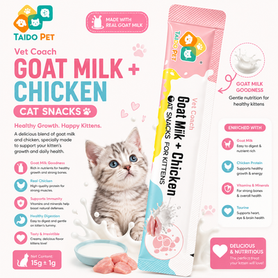 TAIDO PET Vet Coach Goat Milk + Chicken Cat Snacks