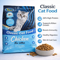 Taipet Classic Cat Food Chicken for Kitten (500g)