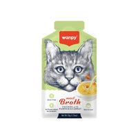 Wanpy Meat Broth Pouch Chicken, Pumpkin & Carrot 50gm