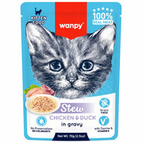 Wanpy Stew Chicken & Duck in gravy Kitten Pouch (70gm)