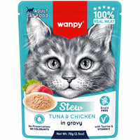 Wanpy Stew Tuna & Chicken in gravy Adult Cat Pouch (70gm)
