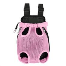Pet Backpack Adjustable Straps Pet Front Cat Dog Mesh Backpack Pet Shoulders Bag