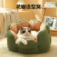 Cactus petal pet bed winter thick warm cat bed sleeping soft dog bed dog mat Washable Pet Dog Cat Bed