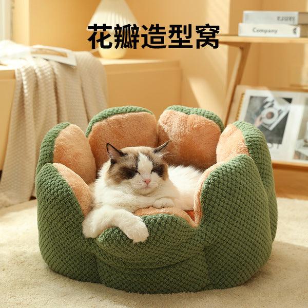 Cactus petal pet bed winter thick warm cat bed sleeping soft dog bed dog mat Washable Pet Dog Cat Bed