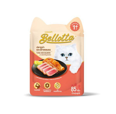 Bellotta Premium Wet Food for Cats Tuna and Salmon, 85g