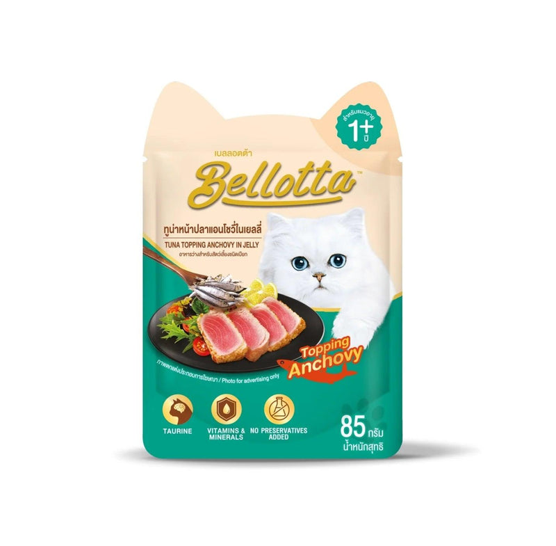 Bellotta Premium Pouch Tuna Topping Anchovy in Jelly 85gm