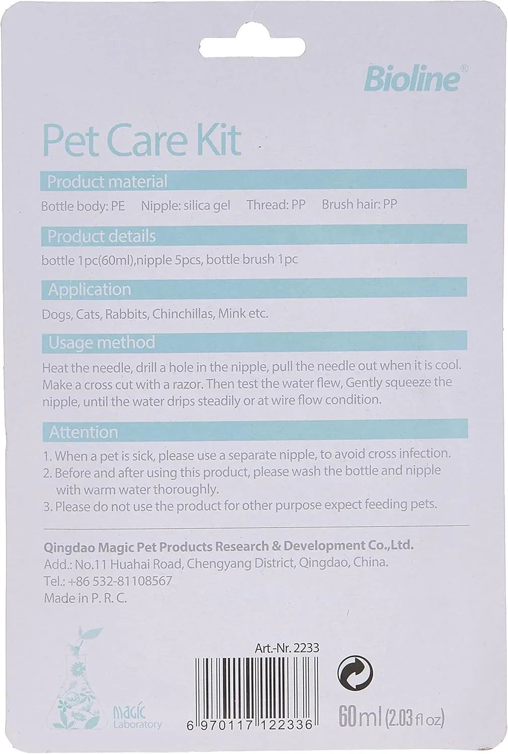 Bioline Feeding Bottle Nursing Bottle Kit 60 ml, Multicolor Feeder Kit Feeder