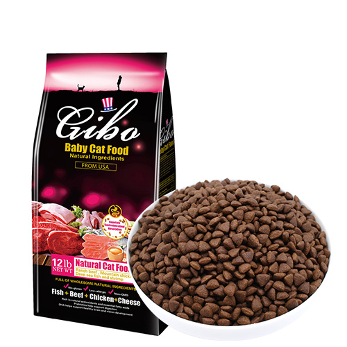 GIBA Kitten Cat Food Fish Beef Chicken and Cheese 1.5kg
