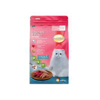SmartHeart Adult Cat Food Chicken & Tuna 1.2kg