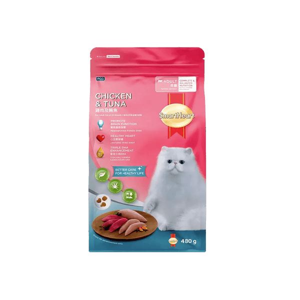 SmartHeart Adult Cat Food Chicken & Tuna 1.2kg