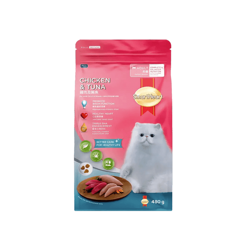 SmartHeart Adult Cat Food Chicken & Tuna 1.2kg