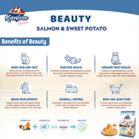 Kaniva Fusion Beauty (Skin & Coat) Salmon & Sweet Potato for Adult & kitten 500g