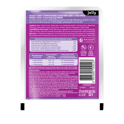 whiskas_pouch_jr_mackerel-80g_helloPetsBD