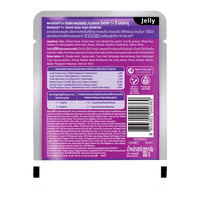 Whiskas Adult Cat Pouch (1+ year) – Mackerel In Jelly 85g