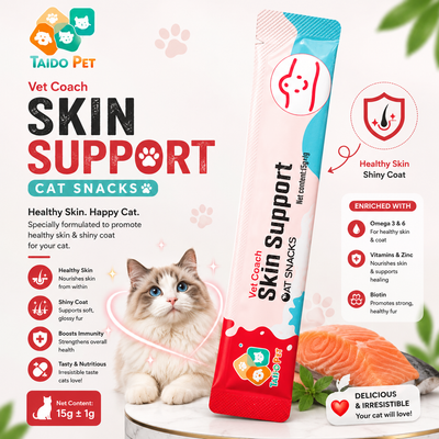 Taido Pet Vet Coach SKIN SUPPORT Cat Treat Snacks 15g